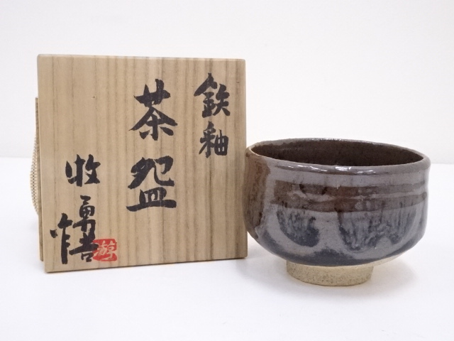 JAPANESE TEA CEREMONY / TEA BOWL CHAWAN / IRON GLAZE